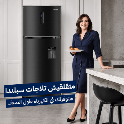 Electrostar-Website(400×400) (1)